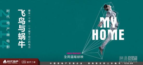 サウスウェスト女子大学硕士毕业证
